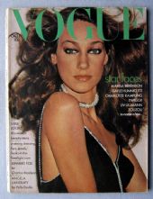 Vogue Magazine - 1973 - October 1st